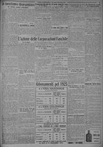 giornale/TO00185815/1924/n.288, 4 ed/005